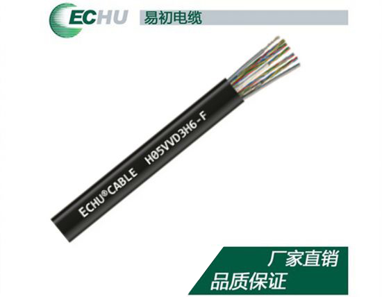 H05VVD3H6-F帶鋼絲電梯隨行控制電纜